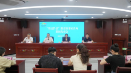 “跟着赛事来贵州” 激情赛事带你共赴 “山地民族特色体育”之约