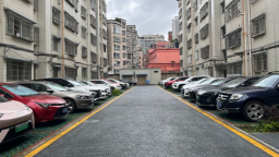 贵州：以整改整治实绩推动高质量发展