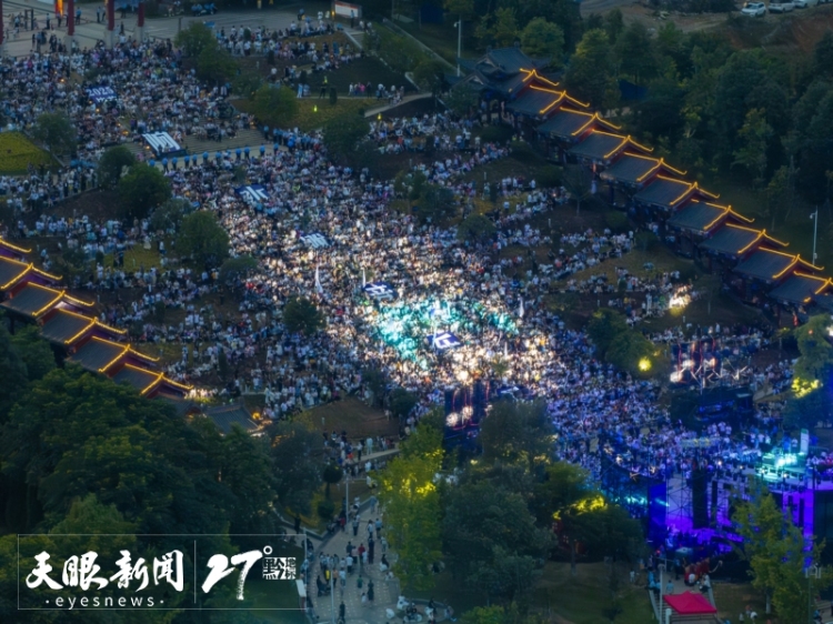 避暑玩法“上新” 清凉贵州引客来_fororder_22