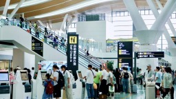 3次刷新纪录！2025年暑运贵阳机场单日吞吐量累计27天超8万人次