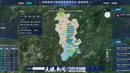 贵州数据知识产权应用赋能矿山“富矿精开”获省级奖项