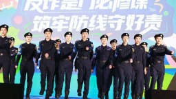 “交”响花溪反诈行 “乐”守钱财幸福盈音乐会在贵阳举办