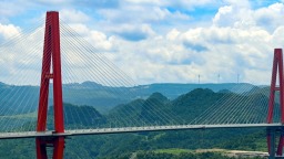 龙里河大桥——世界首座高山峡谷景观桥