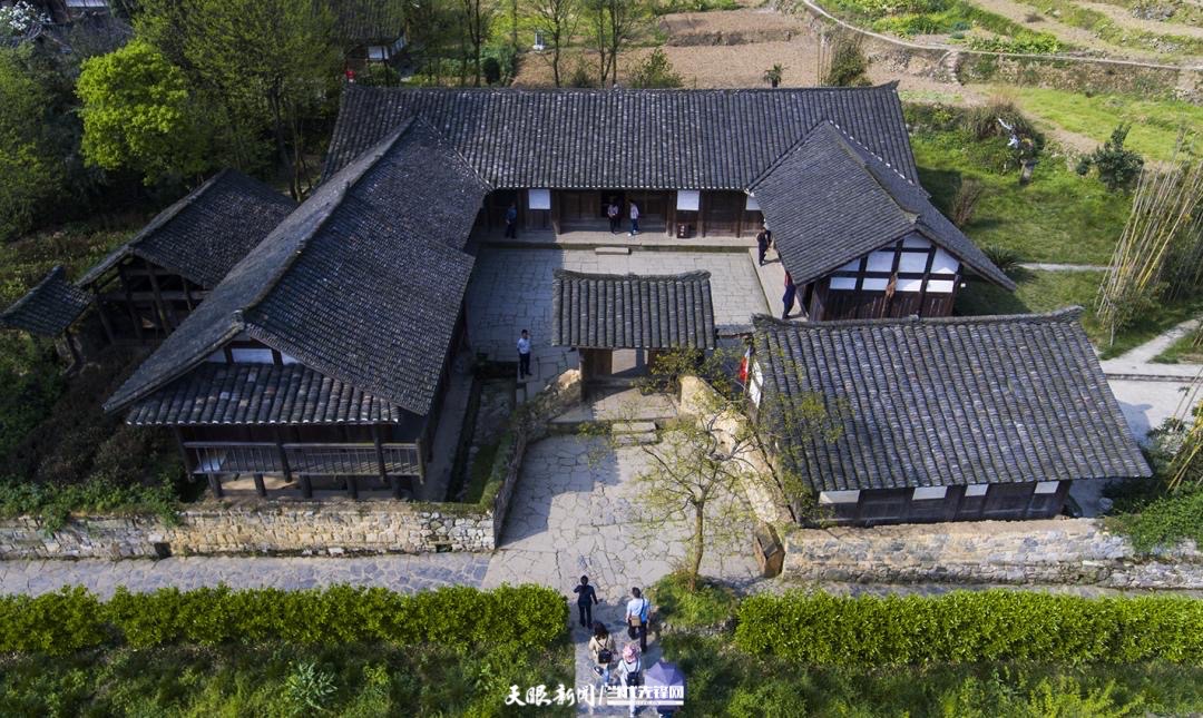 贵州：让红色文化在新征程上焕发时代光芒_fororder_4