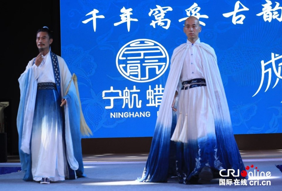 传统技艺对话现代设计 在贵州丹寨解锁非遗时尚新玩法_fororder_微信图片_20250919140204_118_712
