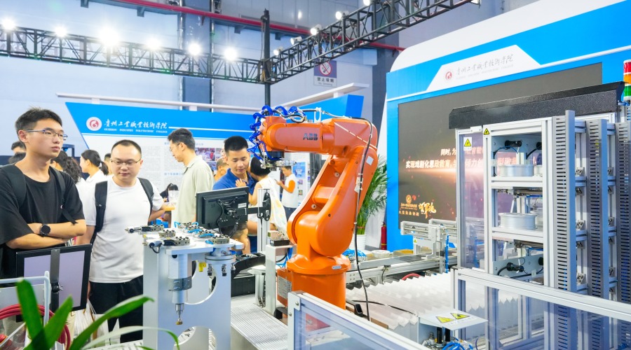 “中国数谷”的时代答卷