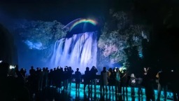 贵州黄果树旅游区“暖冬趣游”超值体验上线