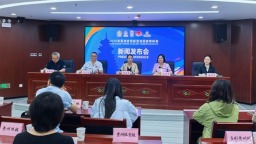 2025年亚洲皮划艇激流回旋锦标赛即将开赛 多国选手竞逐12项冠军