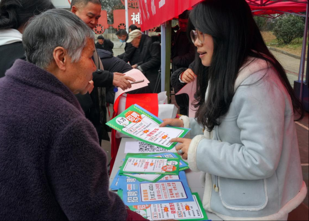 六盘水市钟山区汪家寨镇：文明实践添“年味”，多彩活动迎新春