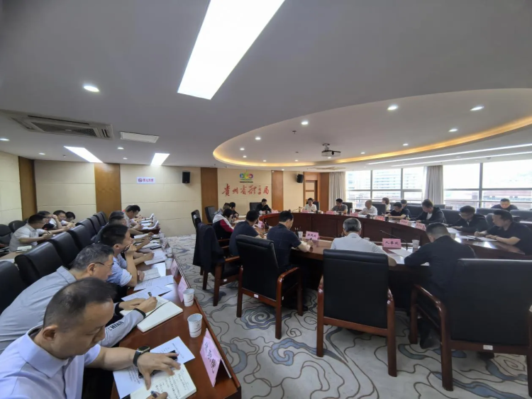 贵州省体育局召开党委（扩大）会议专题落实全省安全生产工作会议精神