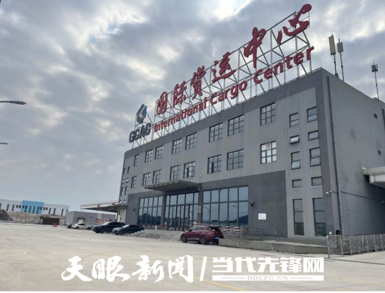 让更多“黔货”走出国门 贵州省进出口总额同比增长12.8%