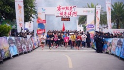 2026赛动黔景·暖冬牂牁迎新跑激情开赛 运动牂牁等你来打卡