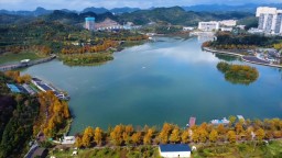 秋染白鹭湖：遵义新蒲新区藏着的诗意画卷