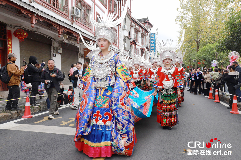 雷山2025苗年启幕 解锁贵州苗族文化盛宴 雷山2025苗年启幕 解锁贵州苗族文化盛宴_fororder_图片6