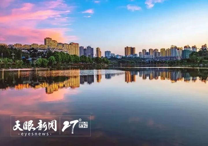 “公园省”成为天然疗愈场｜贵州避暑康养产业升级
