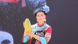2026“贵州村舞”暨望谟芒果丰收季促消费活动启幕