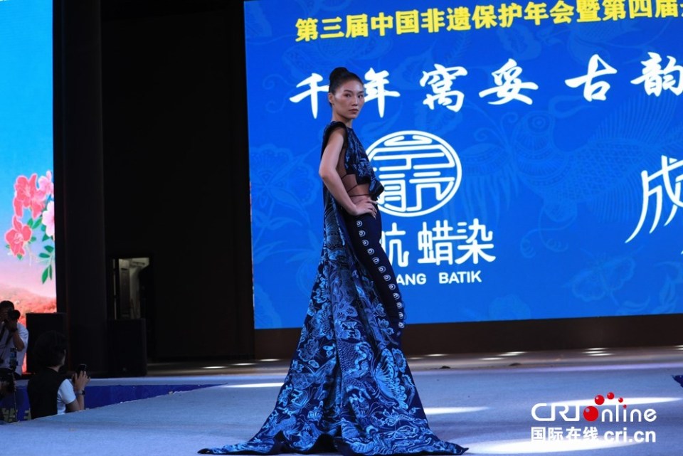 传统技艺对话现代设计 在贵州丹寨解锁非遗时尚新玩法_fororder_微信图片_20250919140125_106_712