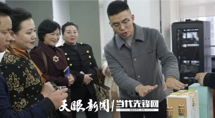 共商“出海”路径 多家境外商会代表贵州觅合作