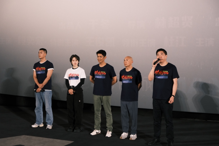 电影《蛟龙行动（特别版）》贵阳路演｜亚洲最宽IMAX-GT巨幕满足影迷“细节控”