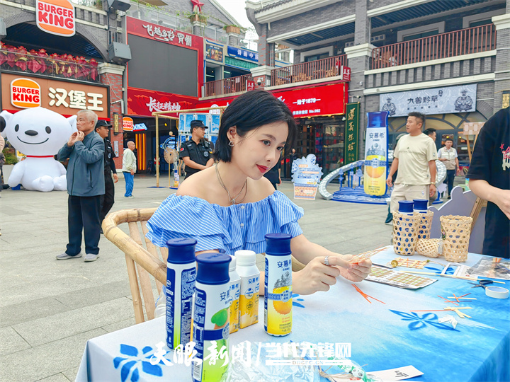 贵州刺梨产品上新！安慕希贵州刺梨雪梨酸奶新品发布仪式在遵义举行