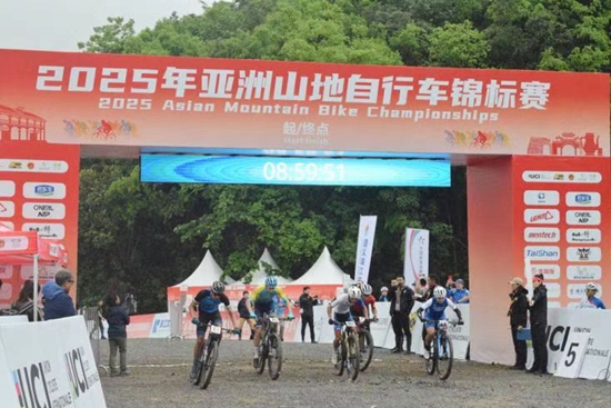 贵州遵义“十四五”以来累计接待游客5.56亿人次 实现旅游总花费6231.84亿元_fororder_微信图片_20251015165740_765_15