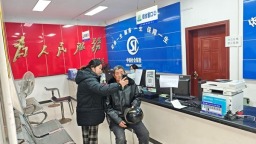 贵州镇远江古镇：养老认证“零距离” 便民服务暖人心