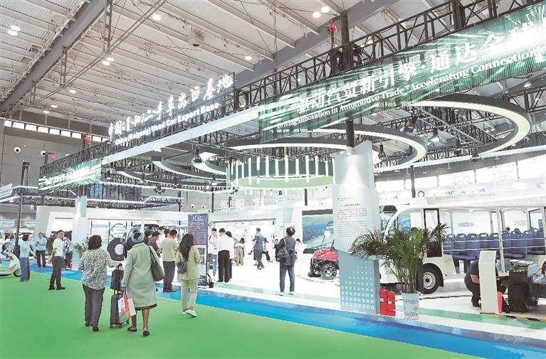 3天签约8000余万元 贵州企业借力中非经贸博览会扬帆出海_fororder_111
