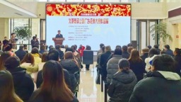 绘文明·树新风“农民画里话文明”公益广告作品展在六盘水美术馆开展