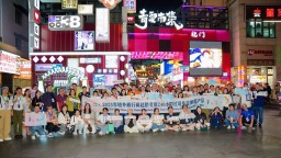 240小时过境免签政策带来新机遇 50位境外旅行商来黔寻合作