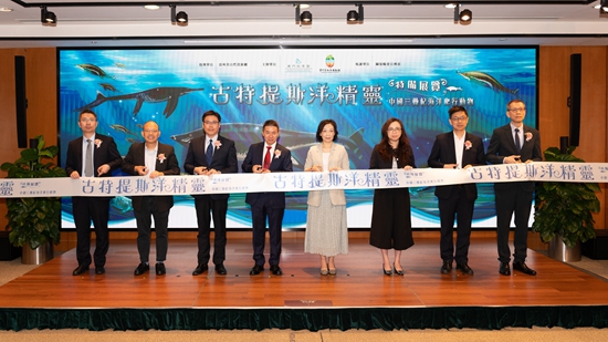 “古特提斯洋精灵”——中国三叠纪海洋爬行动物展览在澳门科学馆开展_fororder_1a