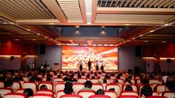 茅台学院中华文化书院揭牌 首届“玖章讲堂”开讲