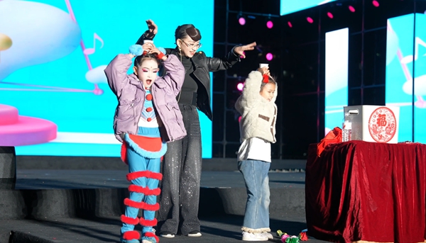 六盘水盘州市2026年“盘州春韵”文明实践专场文艺演出圆满落幕_fororder_ScreenShot_2026-02-26_100916_769