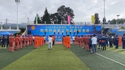 2026年六盘水市六枝特区“富矿精开杯”能源行业职工职业技能竞赛圆满落幕