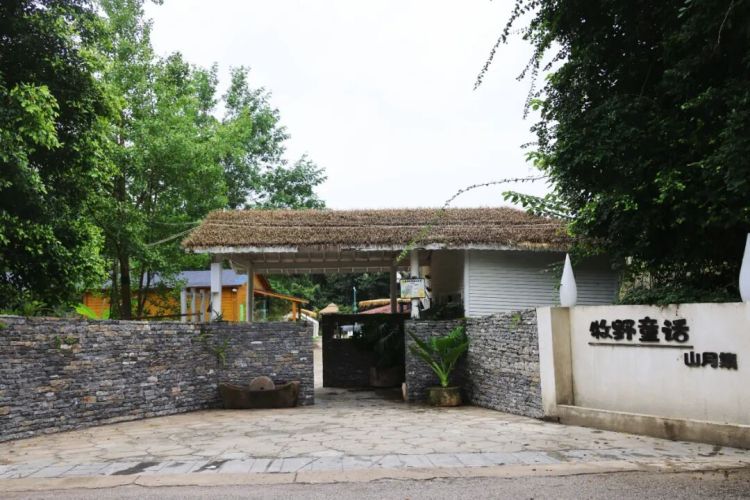 “双节”假期将至 黄果树旅游区酒店民宿进入预订高峰_fororder_640 (1)