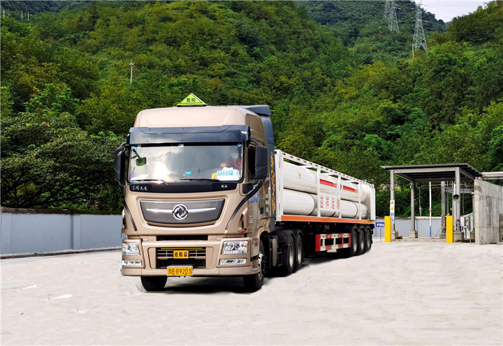 入局氢能源赛道，六盘水底气从何而来？
