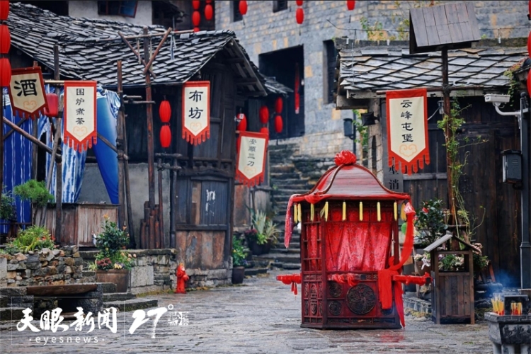 避暑纳凉贵州行｜从“山水外”到“剧情里”——沉浸游点燃贵州文旅新魅力