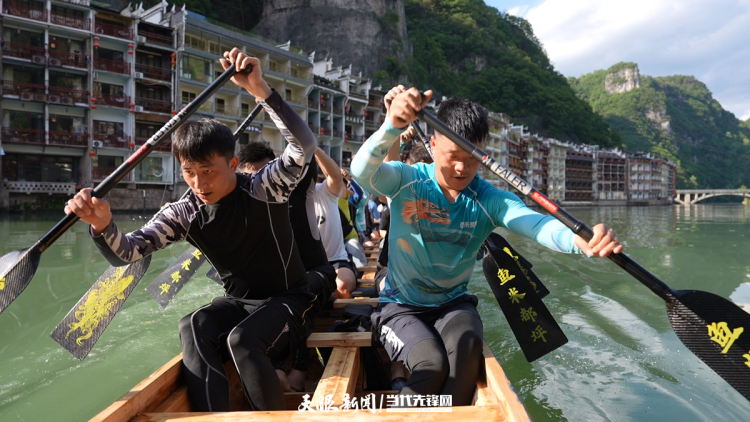 劈波斩浪见贵州 龙舟战鼓声又起