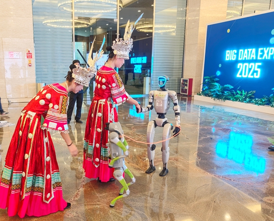 2025数博会 | “聚”数成势 绿色算力描绘贵州新质未来_fororder_微信图片_2025-08-29_132423_963