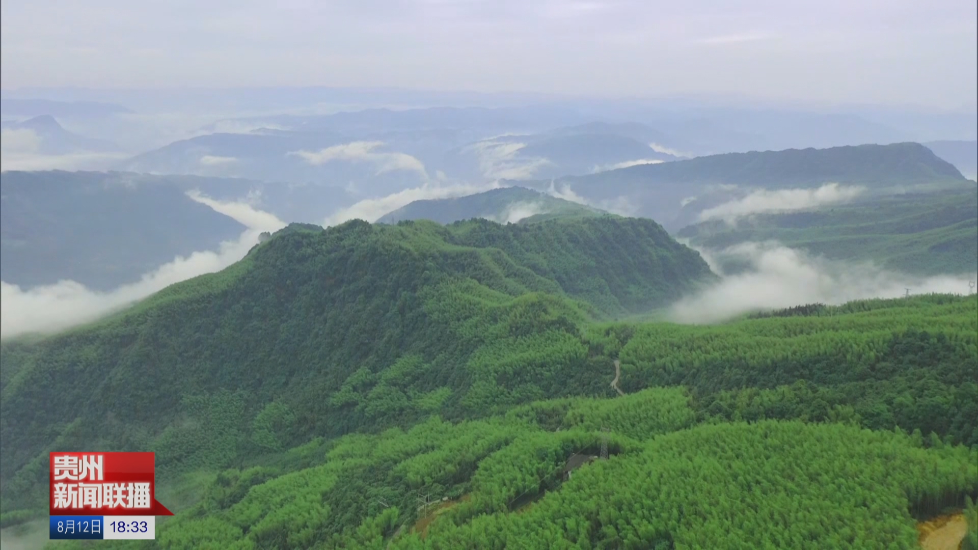 徐麟到黔东南州榕江县开展巡河巡林 徐麟到黔东南州榕江县开展巡河巡林