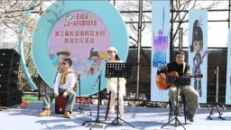到贵州正安  赴一场桐花里的“村Rock”音乐会
