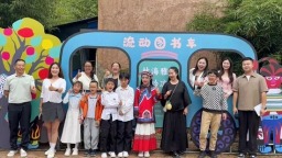 六盘水市水城区“林海雅诵·风吟凉都”避暑季诵读系列活动圆满收官
