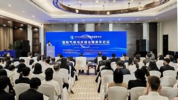 国际青年聚首贵阳 共探气候治理新路径 为全球绿色低碳转型注入新活力