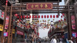 贵州榕江：村超IP点燃县域商业活力，打造面向大湾区 “菜篮子、米袋子、果盘子”