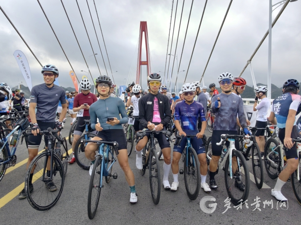 968名骑手竞逐龙里！2025“魅力龙里高桥骑游”大会开赛