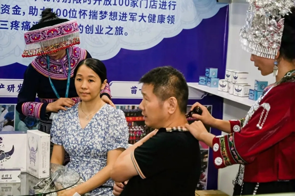 贵州盘州优品引燃大湾区消费新热度 “小优盘”推介官收获颇丰_fororder_2