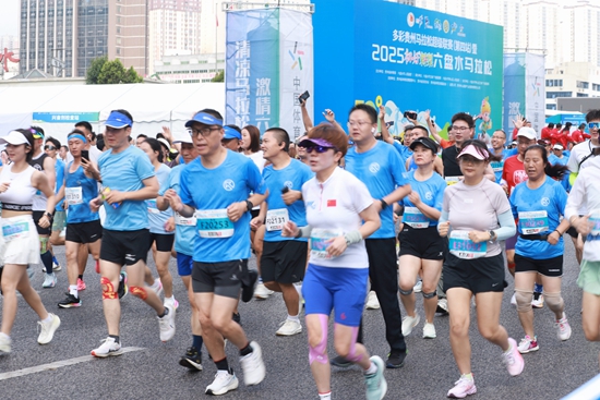 19℃凉都“马”力全开 “全球通·逐马计划”首站启航_fororder_微信图片_20250721155207