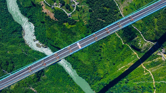 “世界第一高桥”花江峡谷大桥将于9月28日正式建成通车_fororder_微信图片_20250924104334_6054_182