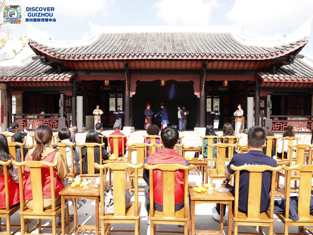 “未来之桥”中美青年交流活动在贵州举办