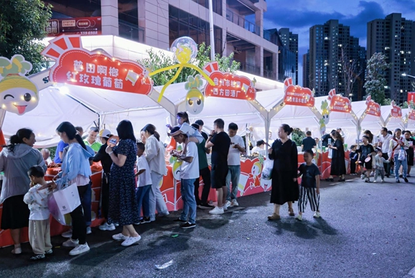 贵州盘州：“小优盘”青年友好消费季 点燃盘州消费热情_fororder_图片2