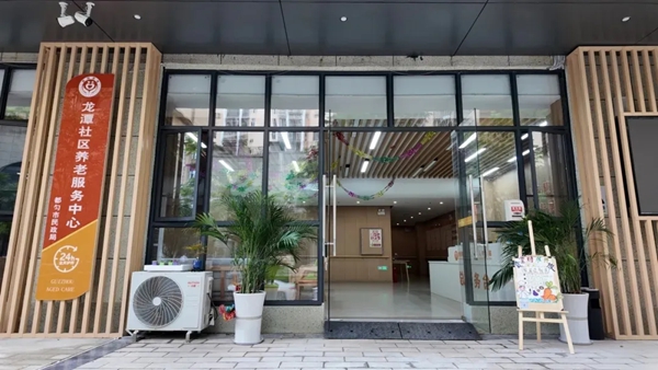 贵州都匀:织密民生保障网,托起群众“稳稳的幸福” 贵州都匀:织密民生保障网,托起群众“稳稳的幸福”_fororder_6